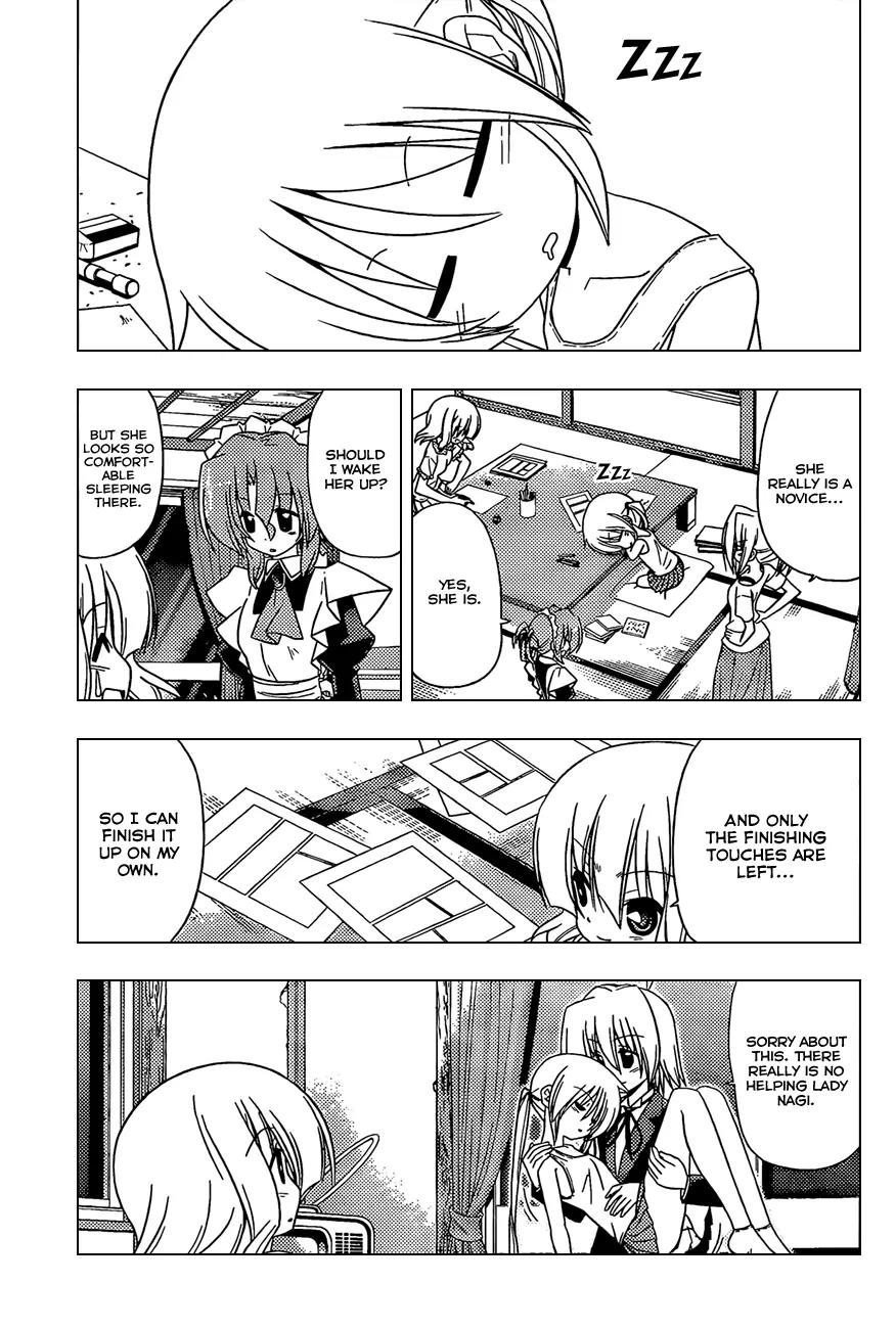 Hayate no Gotoku! Chapter 329 page 10 - Chapter 329 : The Trick To Walking Up Early Is Getting To Bed Early