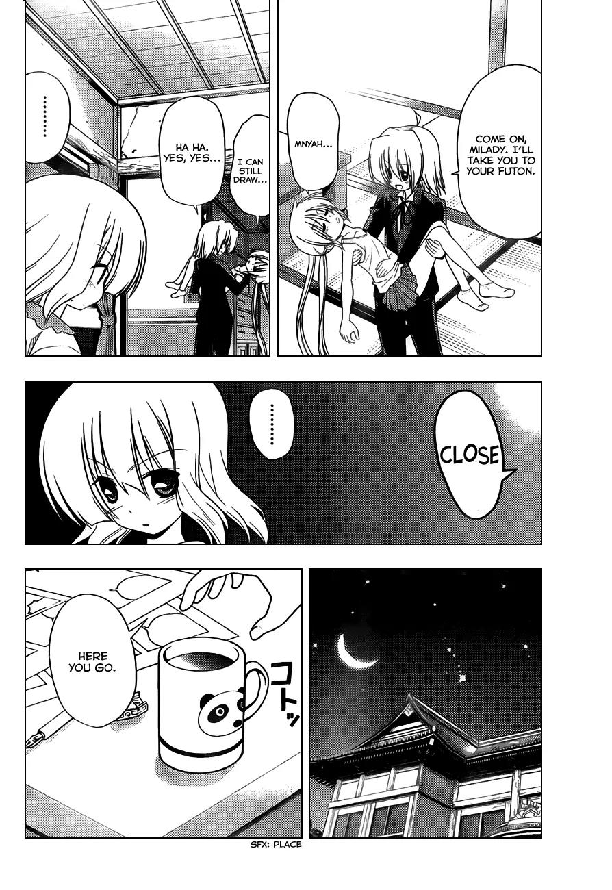 Hayate no Gotoku! Chapter 329 page 11 - Chapter 329 : The Trick To Walking Up Early Is Getting To Bed Early