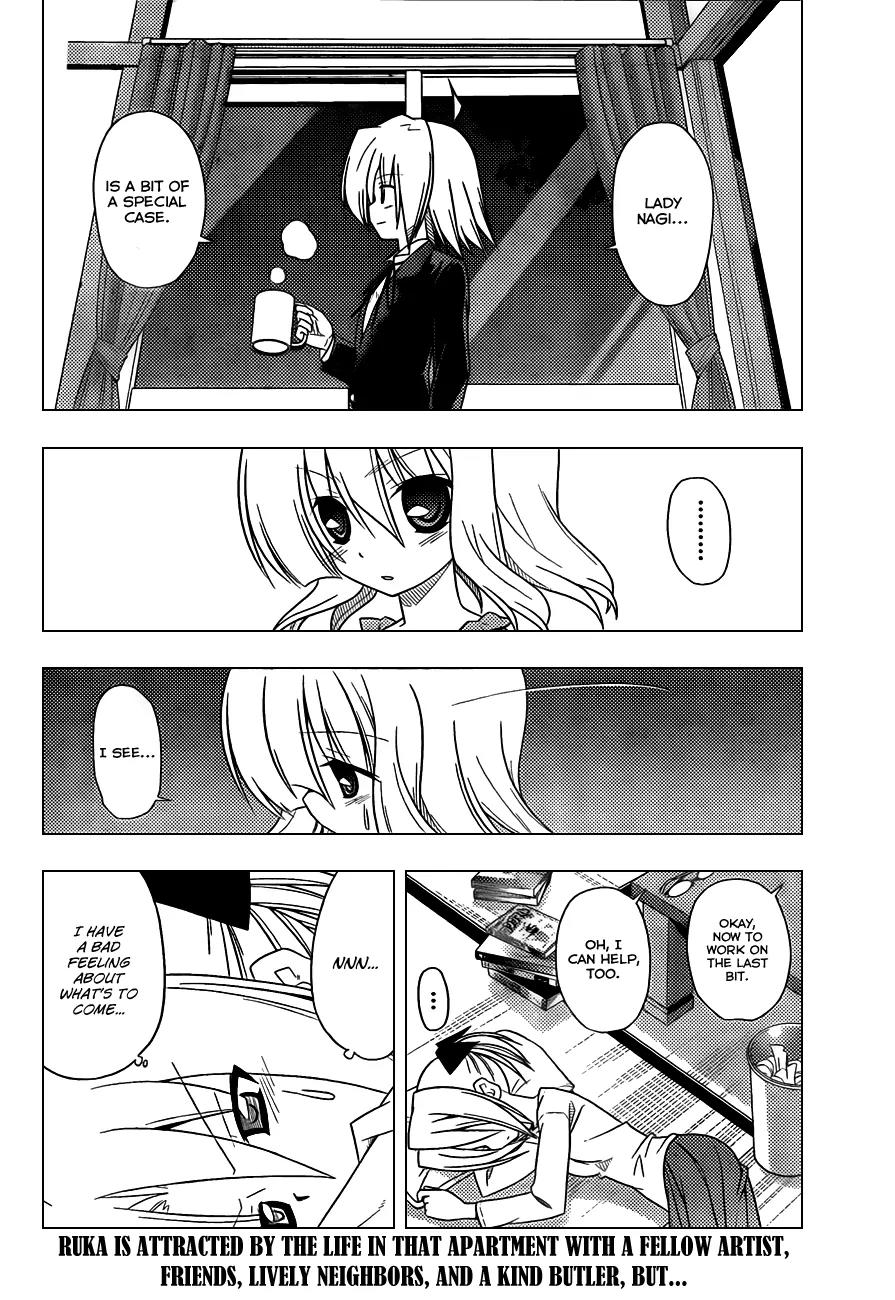 Hayate no Gotoku! Chapter 329 page 13 - Chapter 329 : The Trick To Walking Up Early Is Getting To Bed Early