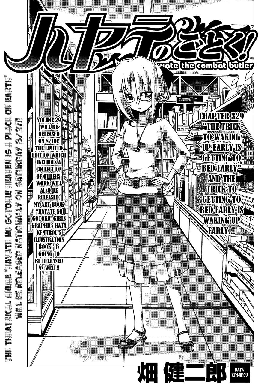 Hayate no Gotoku! Chapter 329 page 2 - Chapter 329 : The Trick To Walking Up Early Is Getting To Bed Early