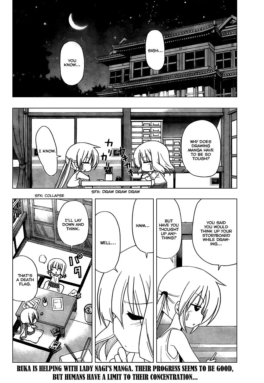 Hayate no Gotoku! Chapter 329 page 3 - Chapter 329 : The Trick To Walking Up Early Is Getting To Bed Early