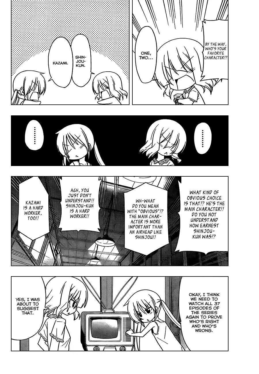 Hayate no Gotoku! Chapter 329 page 5 - Chapter 329 : The Trick To Walking Up Early Is Getting To Bed Early