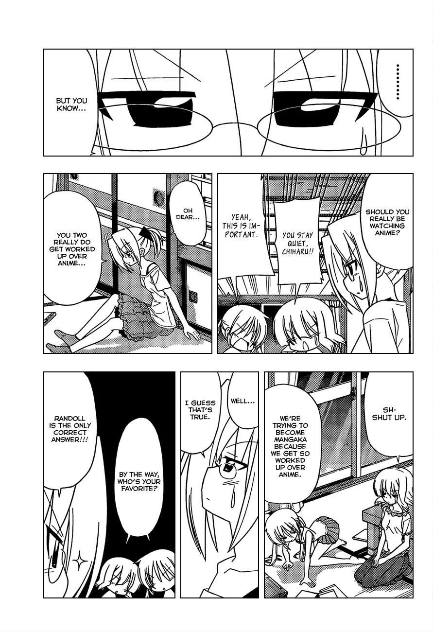 Hayate no Gotoku! Chapter 329 page 6 - Chapter 329 : The Trick To Walking Up Early Is Getting To Bed Early