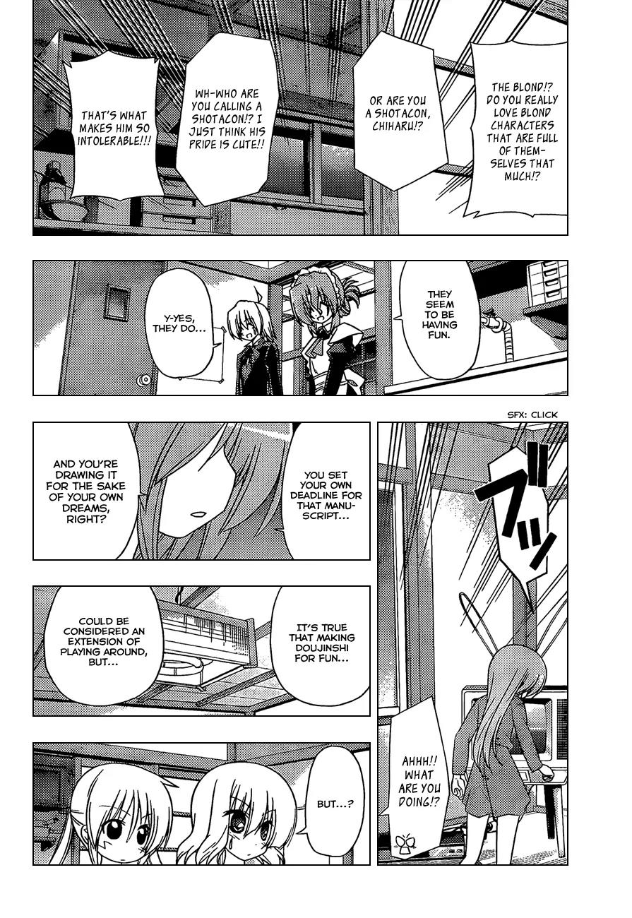 Hayate no Gotoku! Chapter 329 page 7 - Chapter 329 : The Trick To Walking Up Early Is Getting To Bed Early