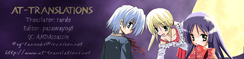 Hayate no Gotoku! Chapter 33 page 17 - Chapter 33 : If this was an anime, the opening theme would have changed!