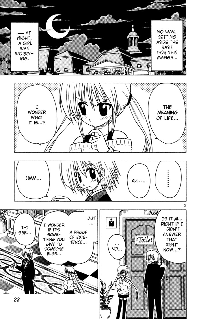 Hayate no Gotoku! Chapter 33 page 3 - Chapter 33 : If this was an anime, the opening theme would have changed!