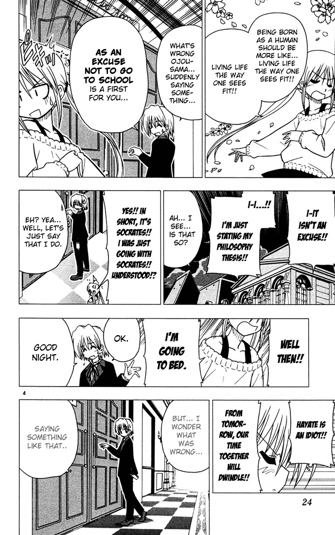 Hayate no Gotoku! Chapter 33 page 4 - Chapter 33 : If this was an anime, the opening theme would have changed!