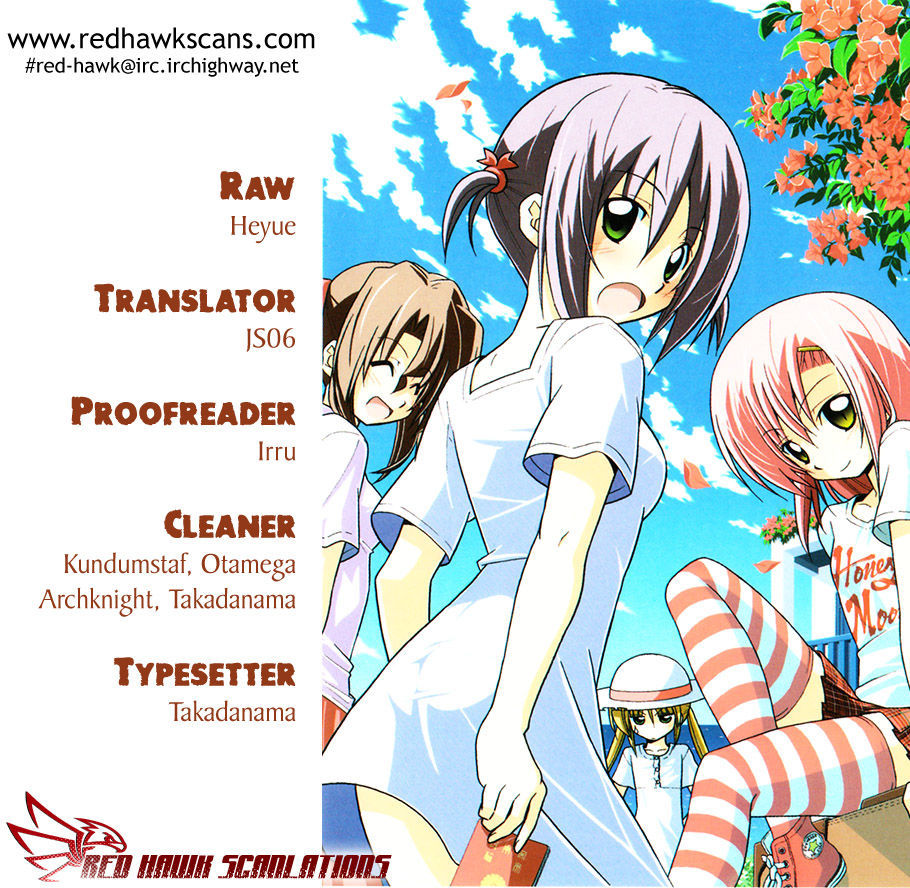 Hayate no Gotoku! Chapter 330 page 1 - Chapter 330 : I Want to Shout Out That I Love You?