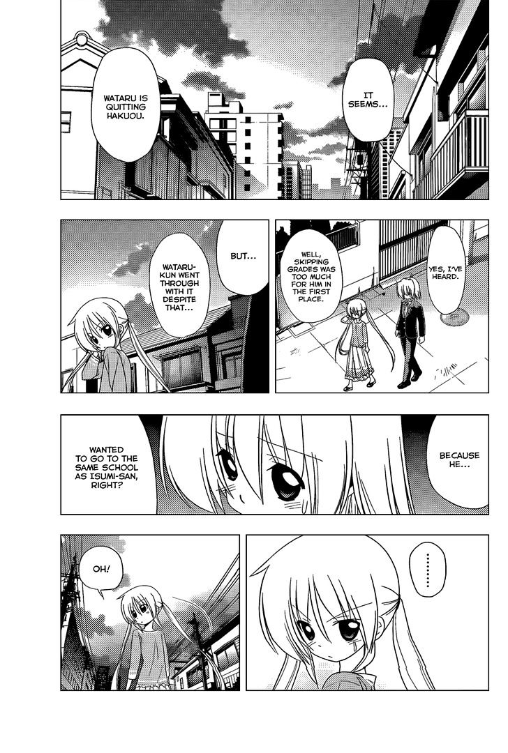 Hayate no Gotoku! Chapter 330 page 10 - Chapter 330 : I Want to Shout Out That I Love You?