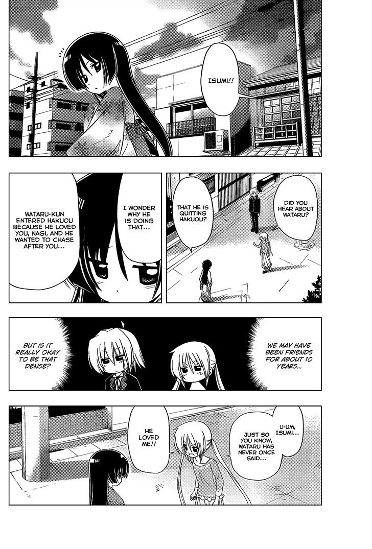 Hayate no Gotoku! Chapter 330 page 11 - Chapter 330 : I Want to Shout Out That I Love You?