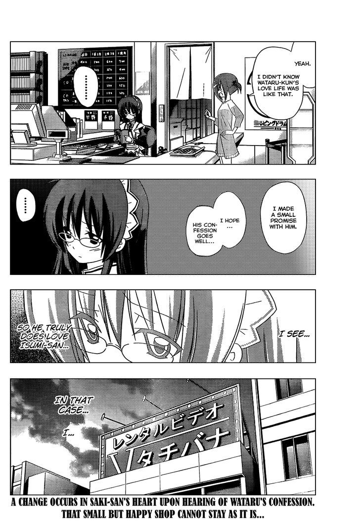 Hayate no Gotoku! Chapter 330 page 13 - Chapter 330 : I Want to Shout Out That I Love You?
