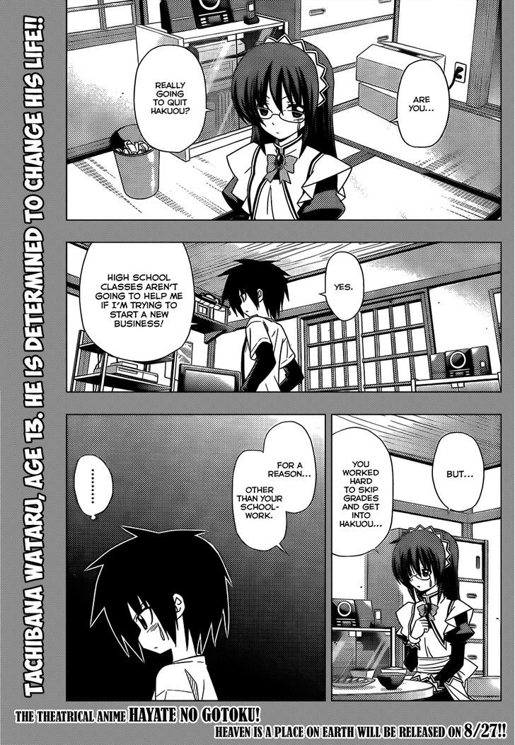 Hayate no Gotoku! Chapter 330 page 2 - Chapter 330 : I Want to Shout Out That I Love You?