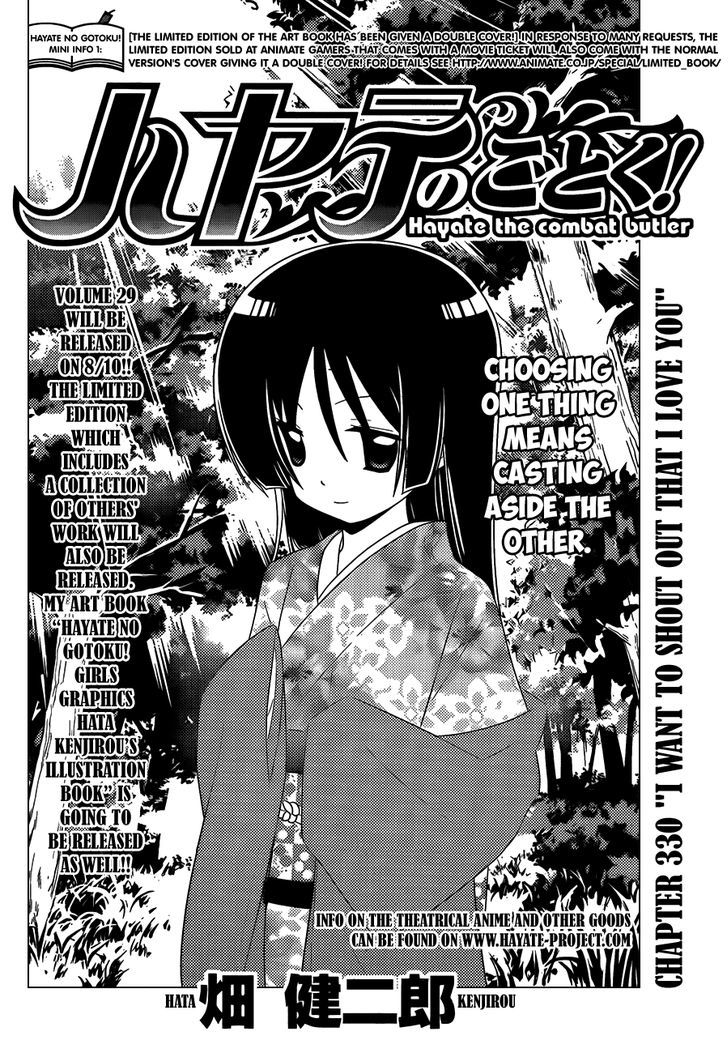 Hayate no Gotoku! Chapter 330 page 3 - Chapter 330 : I Want to Shout Out That I Love You?