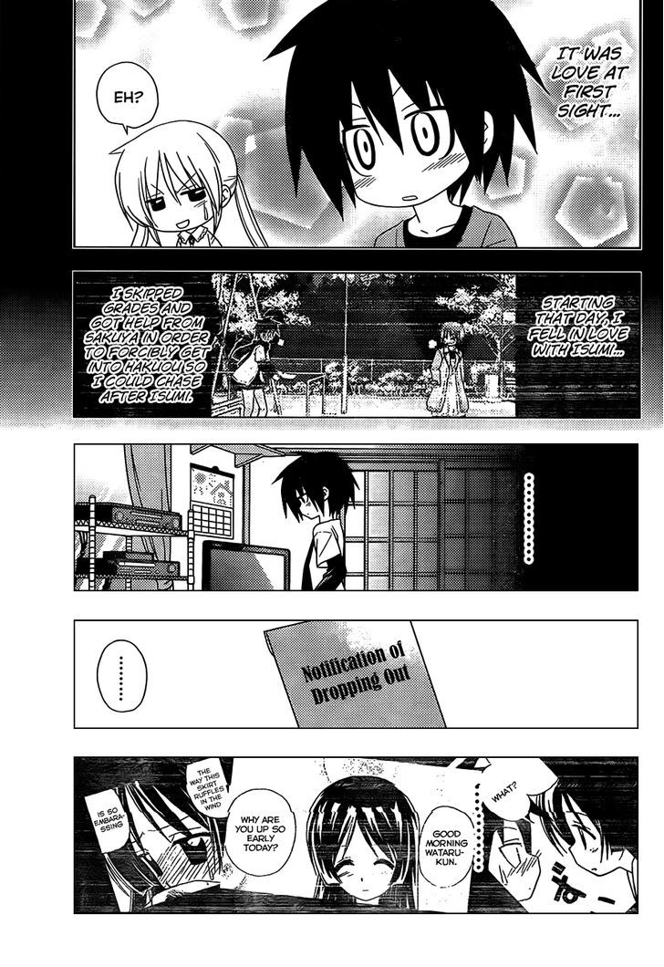 Hayate no Gotoku! Chapter 330 page 6 - Chapter 330 : I Want to Shout Out That I Love You?