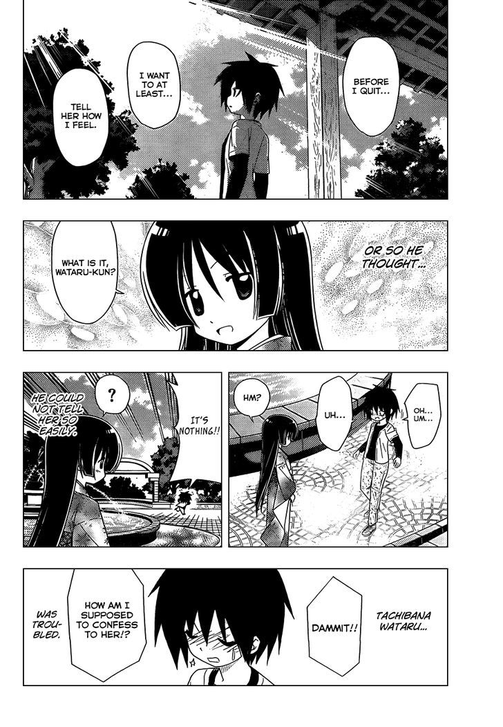 Hayate no Gotoku! Chapter 330 page 7 - Chapter 330 : I Want to Shout Out That I Love You?