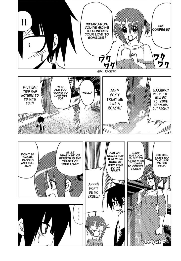 Hayate no Gotoku! Chapter 330 page 8 - Chapter 330 : I Want to Shout Out That I Love You?