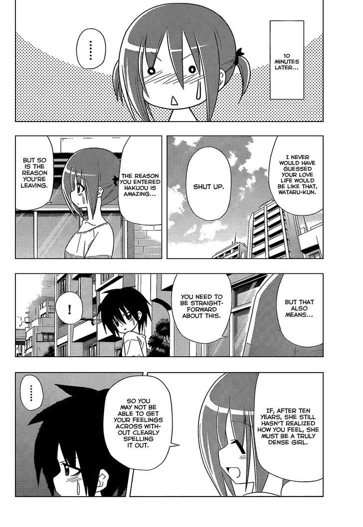 Hayate no Gotoku! Chapter 330 page 9 - Chapter 330 : I Want to Shout Out That I Love You?