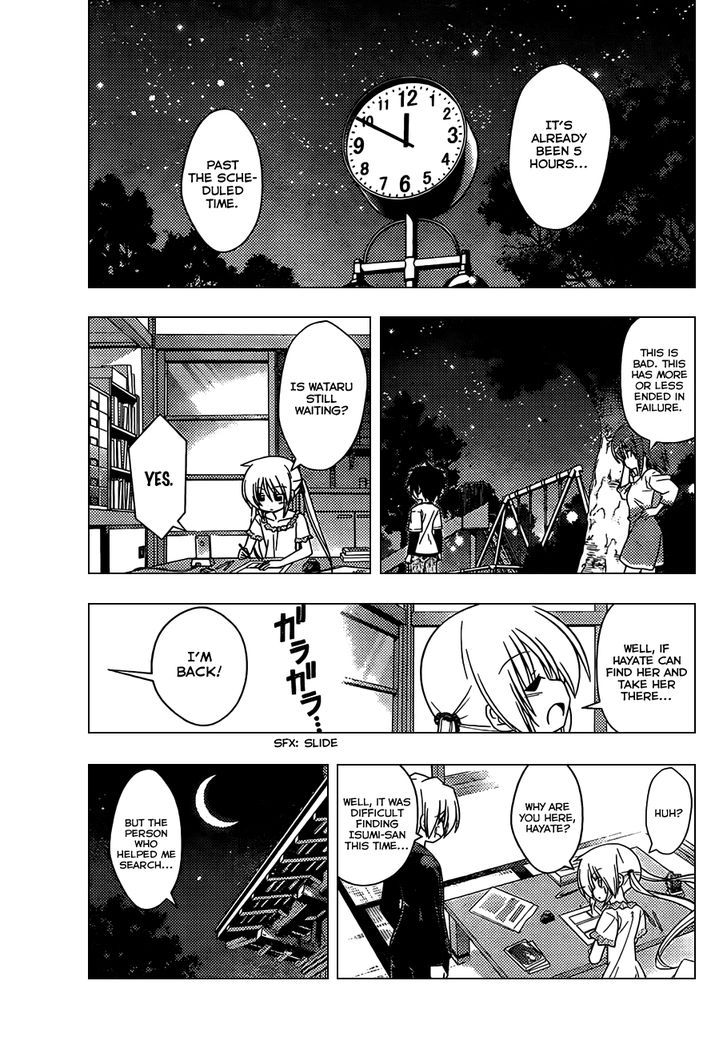 Hayate no Gotoku! Chapter 331 page 10 - Chapter 331 : It's as Quiet as 200 Million Years Ago, Isn't It