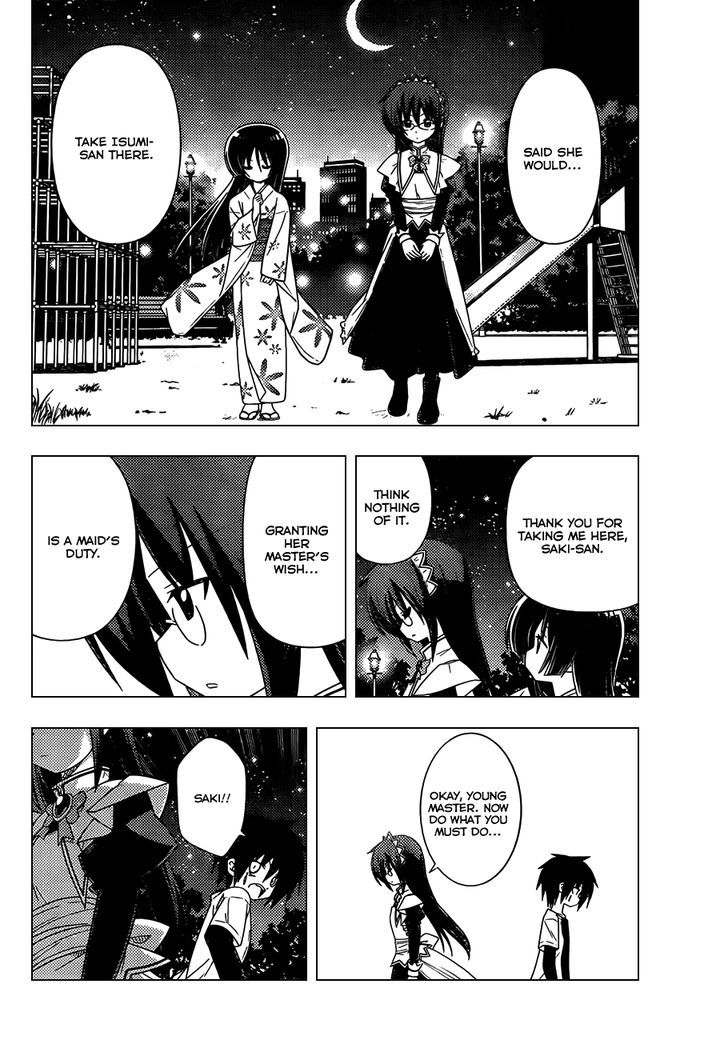Hayate no Gotoku! Chapter 331 page 11 - Chapter 331 : It's as Quiet as 200 Million Years Ago, Isn't It