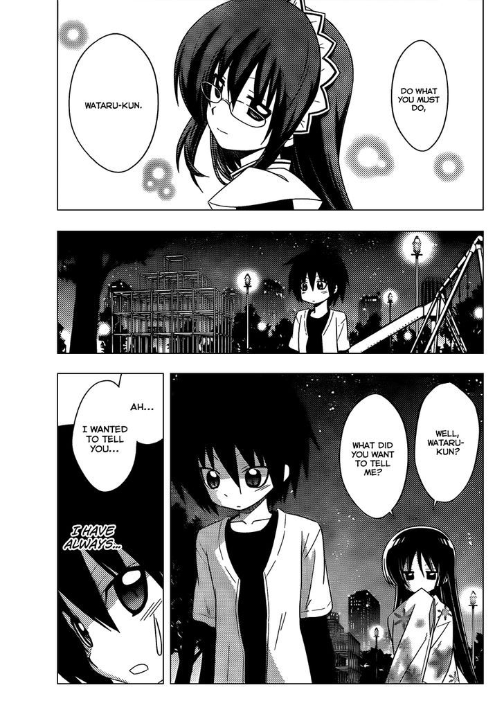 Hayate no Gotoku! Chapter 331 page 12 - Chapter 331 : It's as Quiet as 200 Million Years Ago, Isn't It