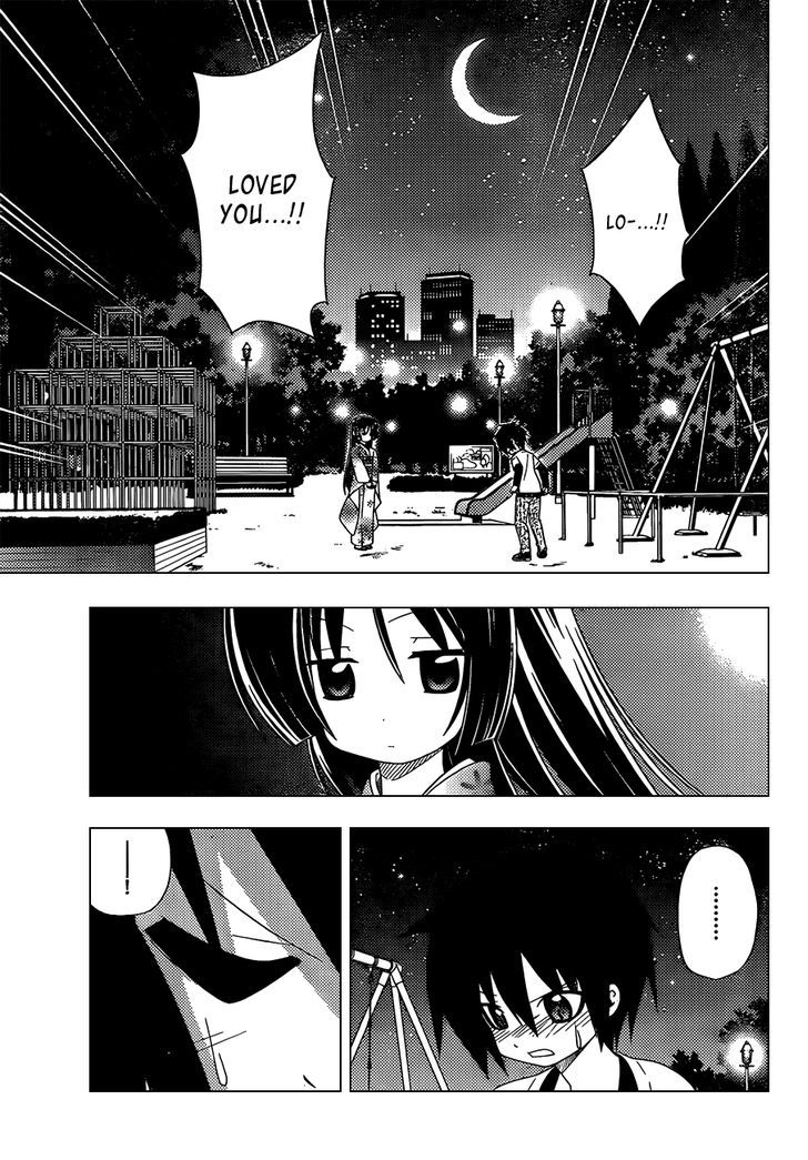 Hayate no Gotoku! Chapter 331 page 14 - Chapter 331 : It's as Quiet as 200 Million Years Ago, Isn't It