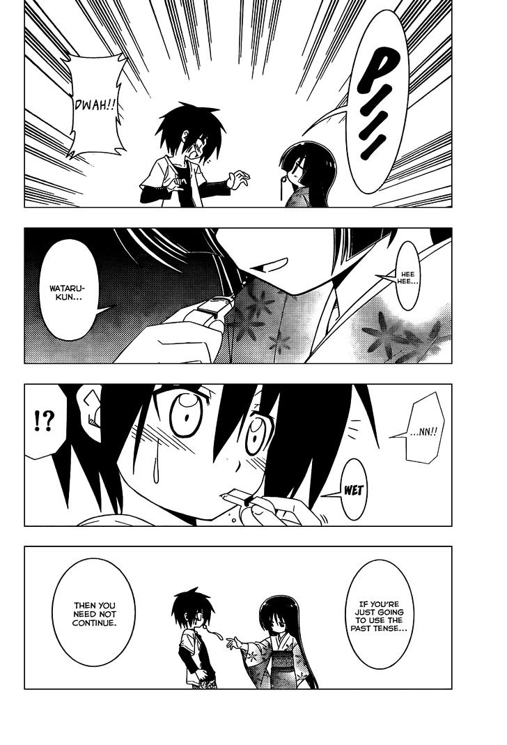 Hayate no Gotoku! Chapter 331 page 15 - Chapter 331 : It's as Quiet as 200 Million Years Ago, Isn't It