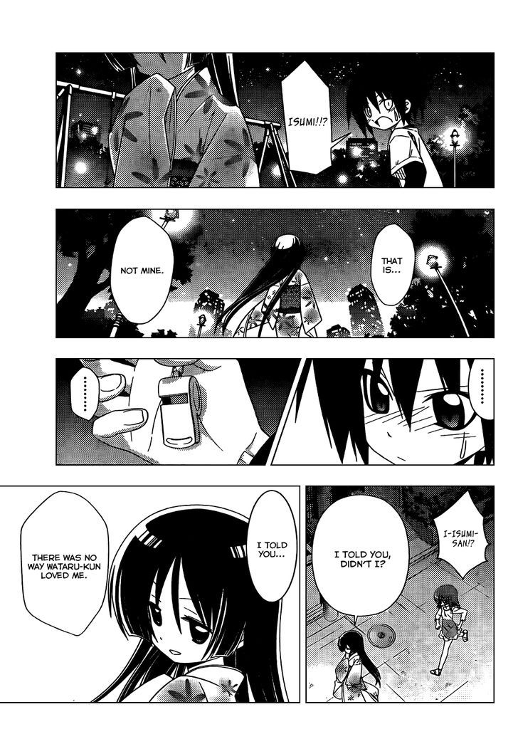 Hayate no Gotoku! Chapter 331 page 16 - Chapter 331 : It's as Quiet as 200 Million Years Ago, Isn't It