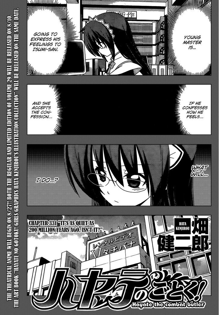 Hayate no Gotoku! Chapter 331 page 2 - Chapter 331 : It's as Quiet as 200 Million Years Ago, Isn't It