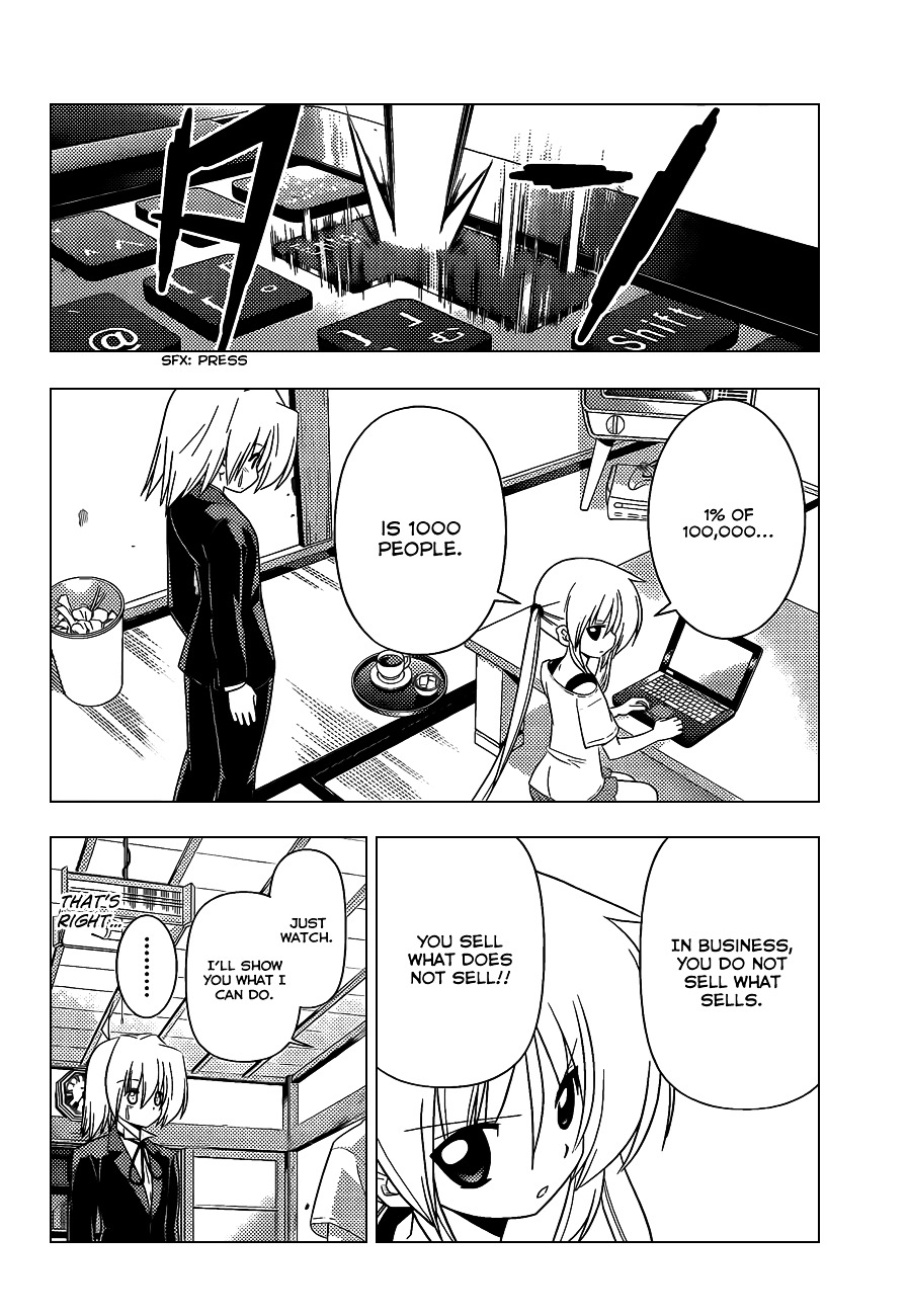 Hayate no Gotoku! Chapter 332 page 11 - Chapter 332 : A Genius's Strategy