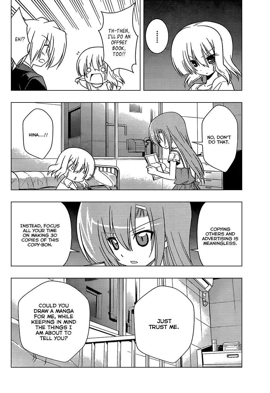 Hayate no Gotoku! Chapter 332 page 13 - Chapter 332 : A Genius's Strategy