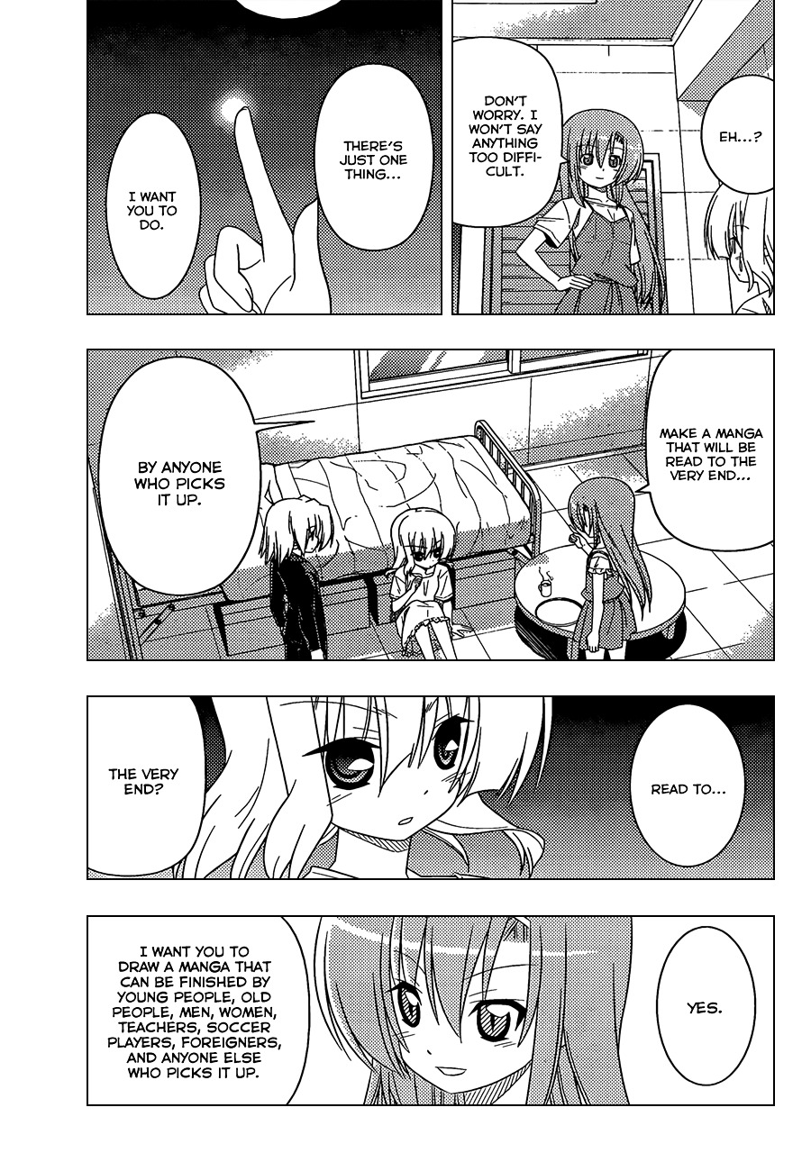 Hayate no Gotoku! Chapter 332 page 14 - Chapter 332 : A Genius's Strategy