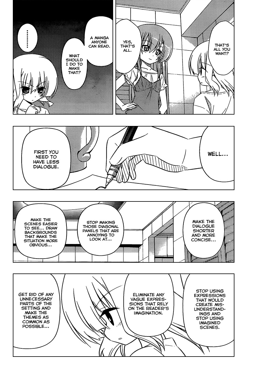 Hayate no Gotoku! Chapter 332 page 15 - Chapter 332 : A Genius's Strategy