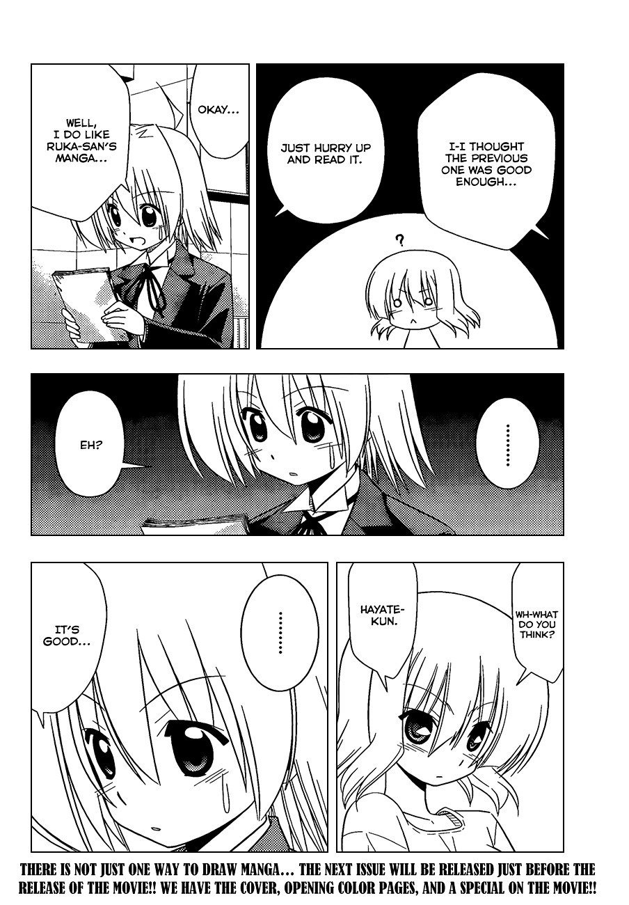 Hayate no Gotoku! Chapter 332 page 17 - Chapter 332 : A Genius's Strategy
