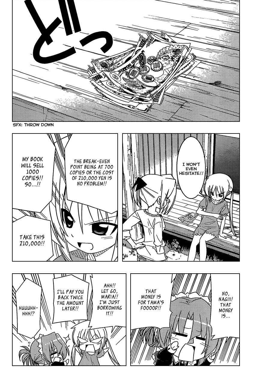 Hayate no Gotoku! Chapter 332 page 5 - Chapter 332 : A Genius's Strategy