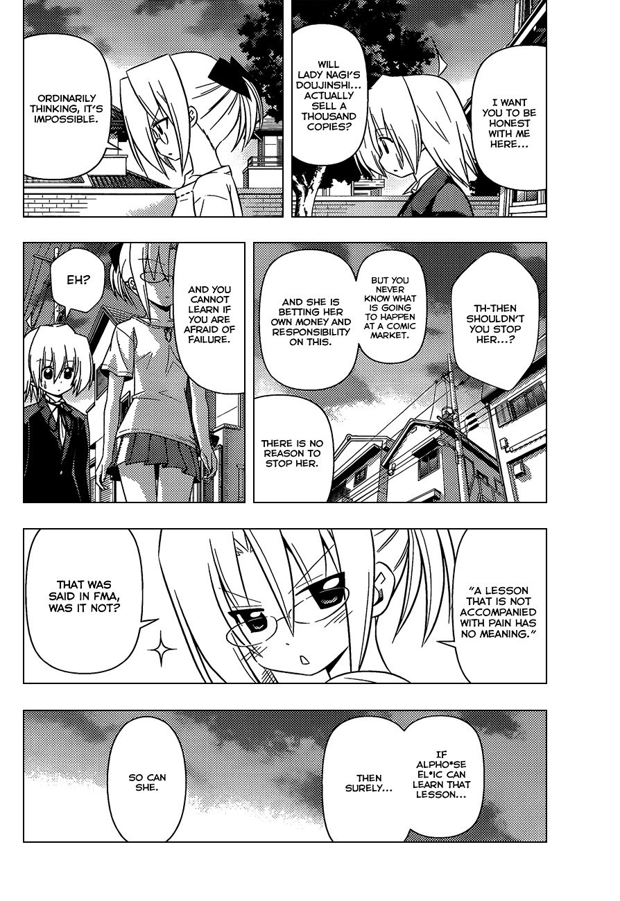 Hayate no Gotoku! Chapter 332 page 7 - Chapter 332 : A Genius's Strategy