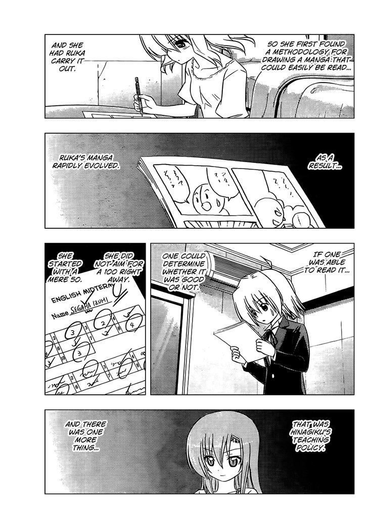 Hayate no Gotoku! Chapter 333 page 10 - Chapter 333 : Something Special