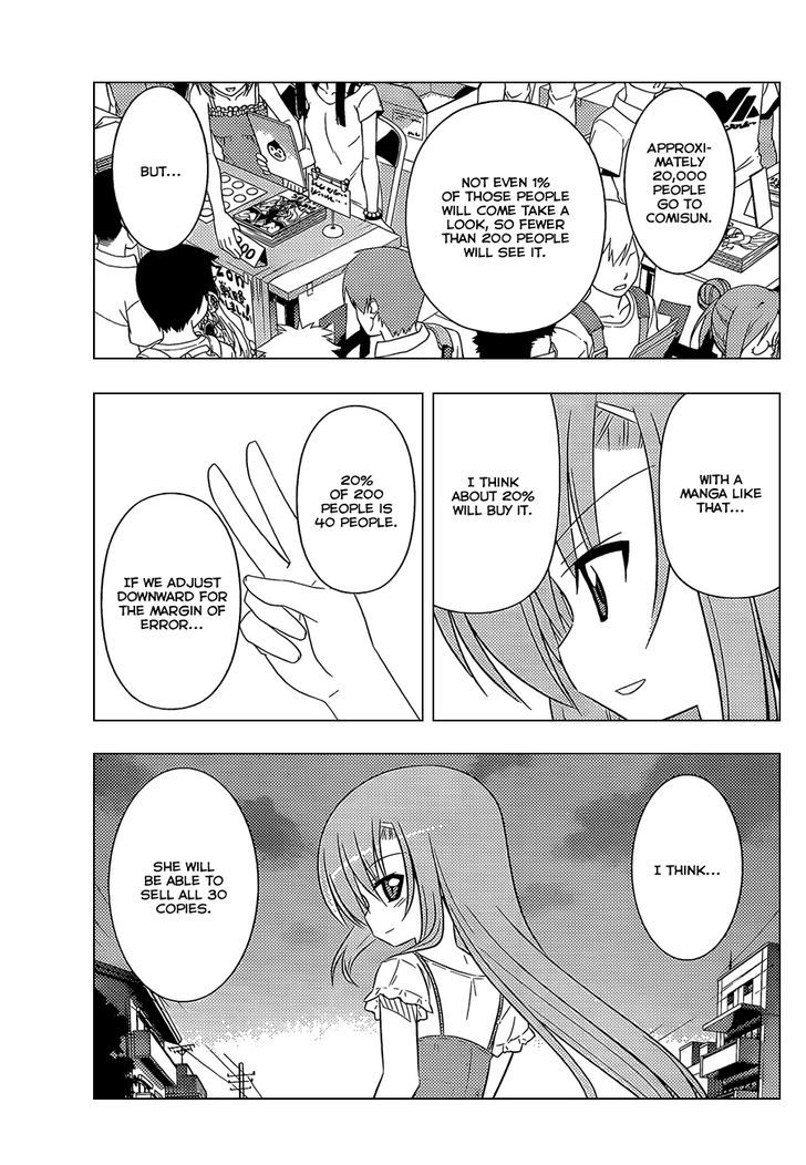 Hayate no Gotoku! Chapter 333 page 12 - Chapter 333 : Something Special