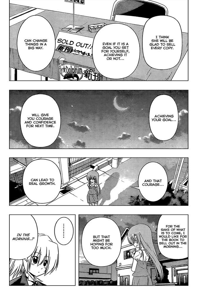 Hayate no Gotoku! Chapter 333 page 13 - Chapter 333 : Something Special