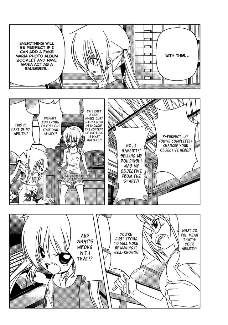 Hayate no Gotoku! Chapter 333 page 15 - Chapter 333 : Something Special