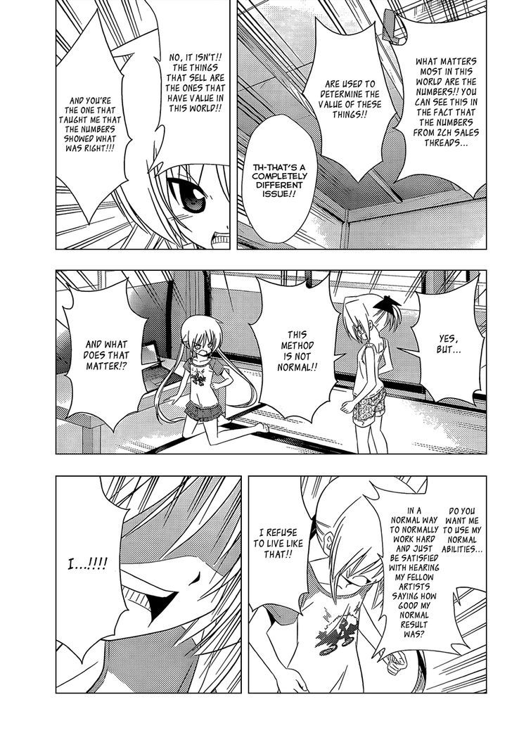 Hayate no Gotoku! Chapter 333 page 16 - Chapter 333 : Something Special