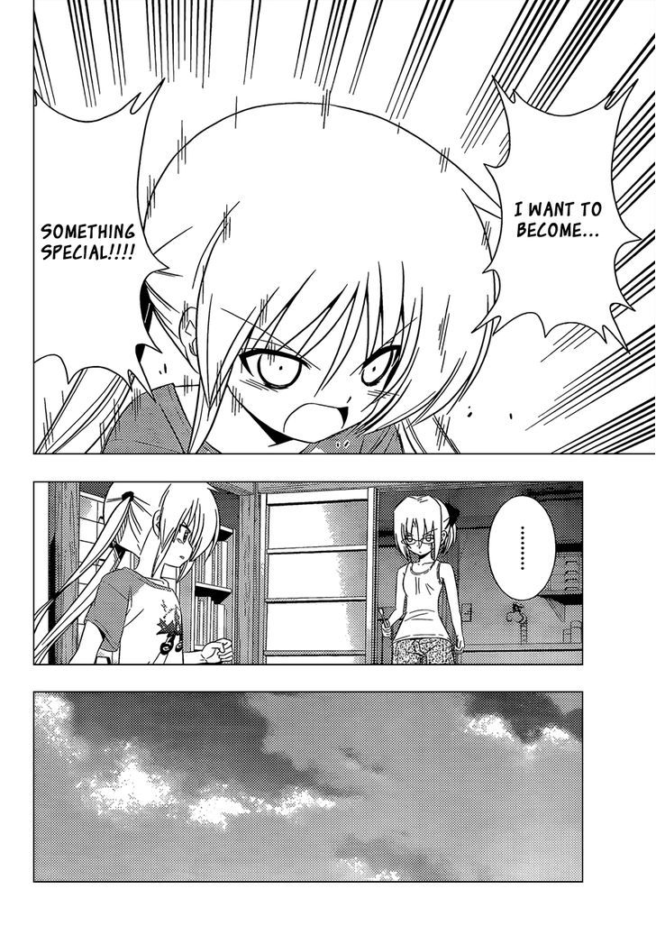 Hayate no Gotoku! Chapter 333 page 17 - Chapter 333 : Something Special