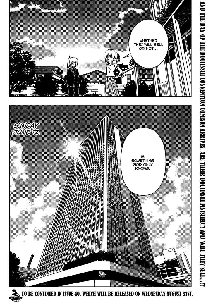 Hayate no Gotoku! Chapter 333 page 19 - Chapter 333 : Something Special