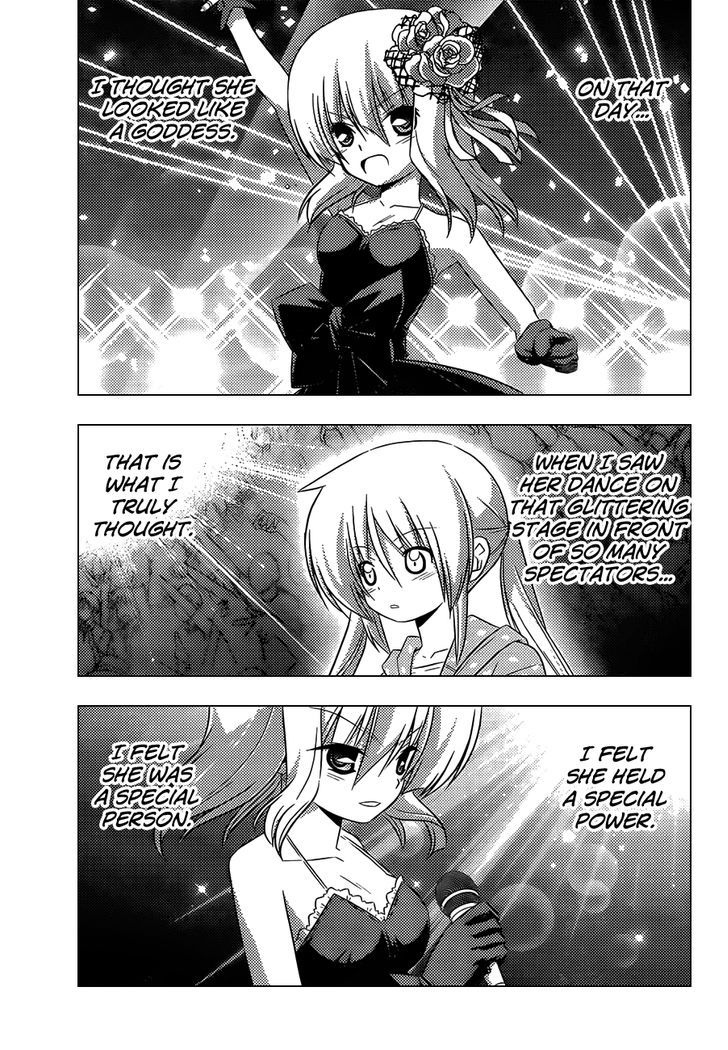 Hayate no Gotoku! Chapter 333 page 4 - Chapter 333 : Something Special