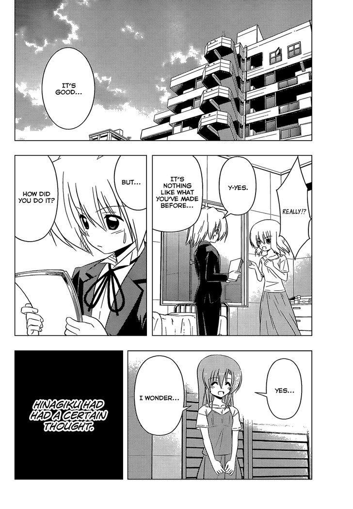 Hayate no Gotoku! Chapter 333 page 7 - Chapter 333 : Something Special