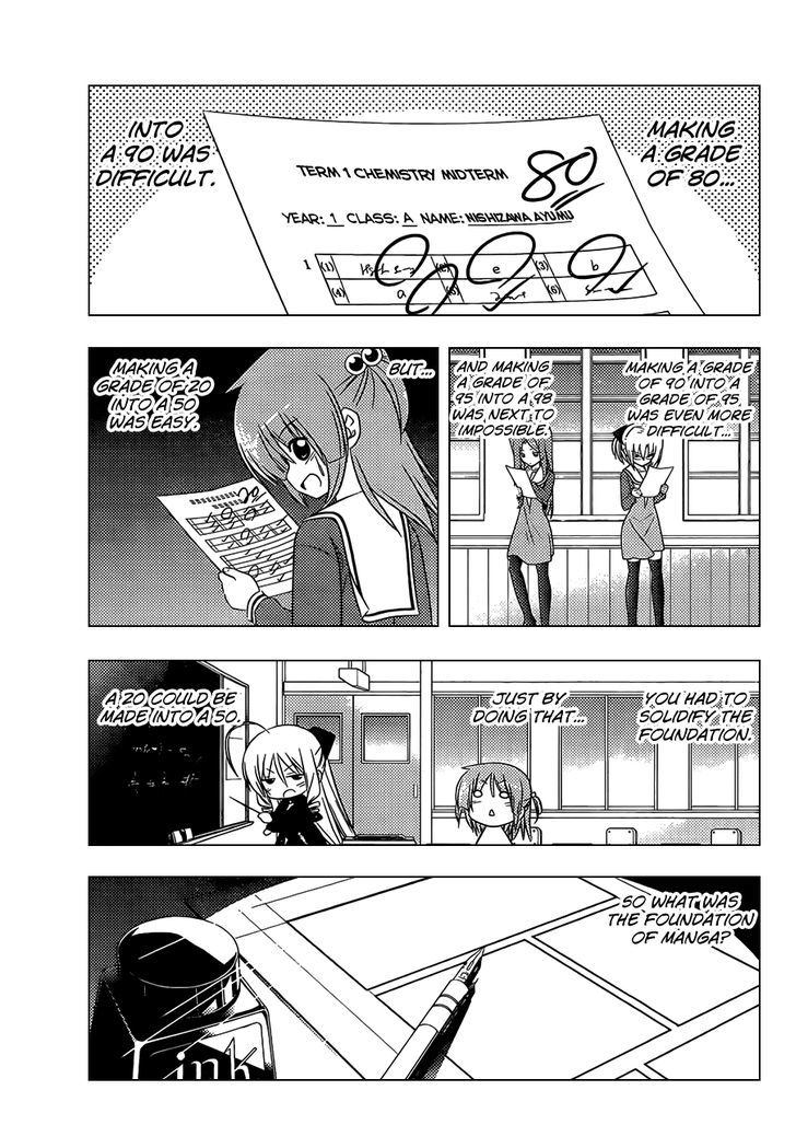 Hayate no Gotoku! Chapter 333 page 8 - Chapter 333 : Something Special