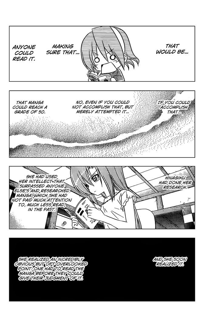 Hayate no Gotoku! Chapter 333 page 9 - Chapter 333 : Something Special