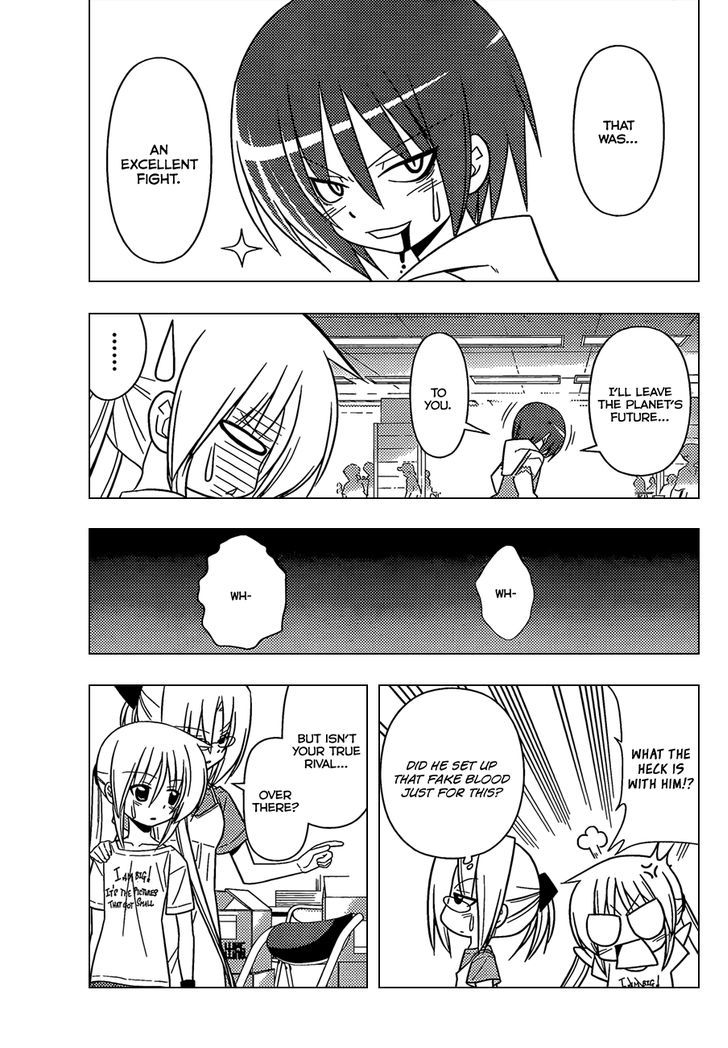 Hayate no Gotoku! Chapter 334 page 10 - Chapter 334 : Identity Crisis