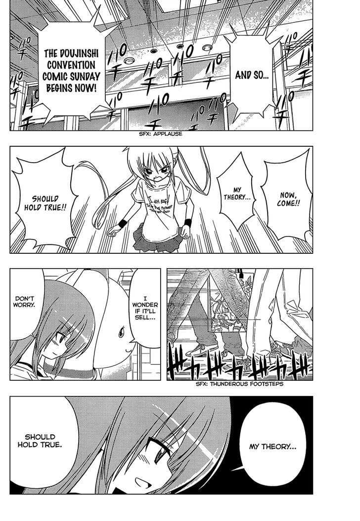 Hayate no Gotoku! Chapter 334 page 13 - Chapter 334 : Identity Crisis