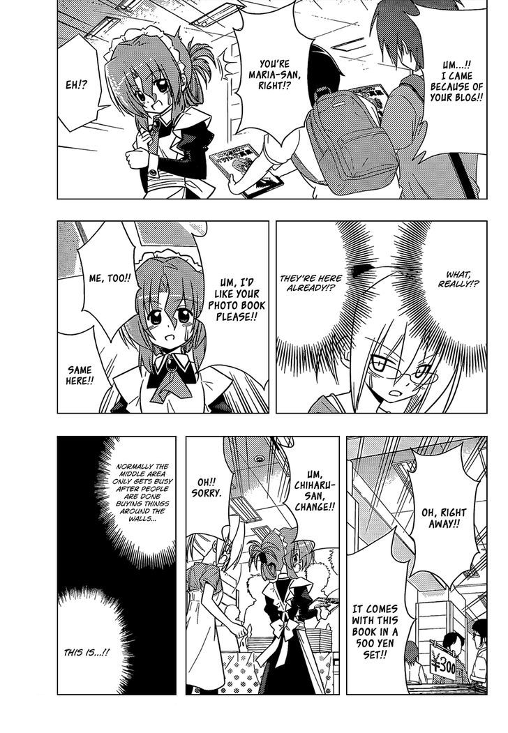 Hayate no Gotoku! Chapter 334 page 14 - Chapter 334 : Identity Crisis