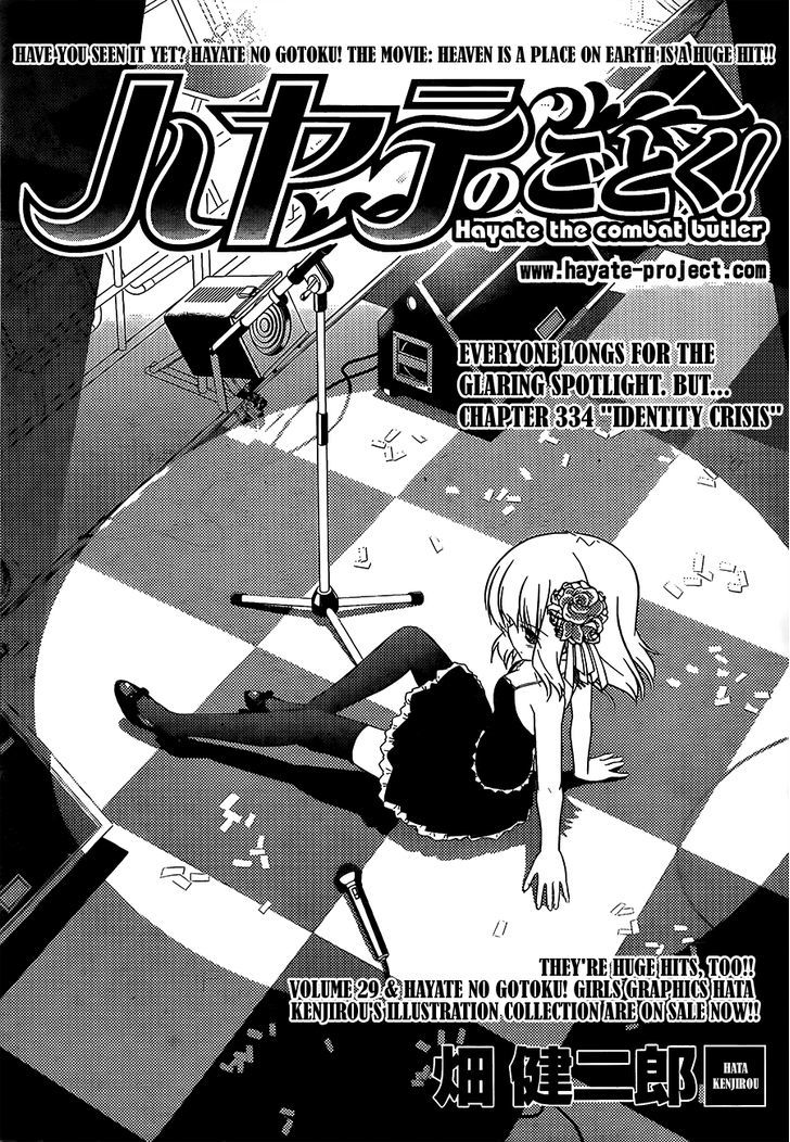 Hayate no Gotoku! Chapter 334 page 2 - Chapter 334 : Identity Crisis
